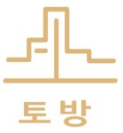[주식회사 토방] 부동산 컨설턴트 채용(D-12) - 사람인
