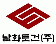 남화토건㈜ - 기업정보 상세보기 - 고졸 채용 사람인