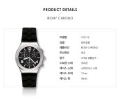 [본사직영]아이러니 크로노 YCS116 - 사는 게 즐겁다! 롯데닷컴