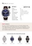 Chrono XL 크로노 XL T116.617.16.047.00 - 사는 게 즐겁다! 롯데닷컴