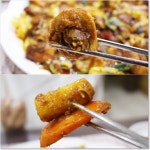 안동맛집 야들야들한 찜닭 - 위즐
