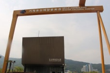 거제맛집 입맛 돌게하는 멸치쌈밥 - 위즐