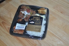 CU 편의점 도시락 추천 갈릭퐁듀 큐브스테이크 - 위즐