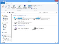 윈도우8 저장소 공간 생성 방법 - 위즐