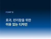 [셀라딕스]셀라딕스 여드름 치료 의료기기 아큐저 1개 [W CONCEPT]