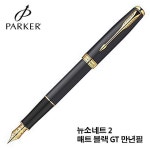 오픈마켓 위핑-당신의 가장 스마트한 선택