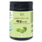 우리들의 오픈마켓 - 위핑