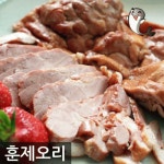 우리들의 오픈마켓 - 위핑