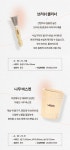 하프클럽 [웨신]데일리 그루밍 헤어브러쉬 바스켓 세트