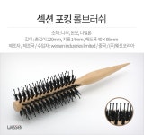웨신 섹션 포킹 롤브러쉬 클리너세트 - NS홈쇼핑  웨신 섹션 포킹 롤브러쉬 클리너세트 - NS홈쇼핑