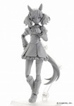 [맥스 팩토리] 원하비 G 2023 figma 신제품 정보 | 피규어 정보 [맥스 팩토리] 원하비 G 2023 figma 신제품 정보 | 피규어 정보 | 루리웹