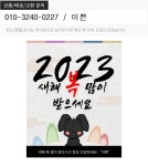 종합쇼핑몰 | LATELY(레이틀리)