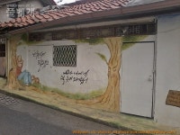 풀베개 : 인터넷식물도감 - 동대전로110번길 벽화