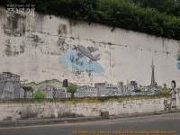 풀베개 : 인터넷식물도감 - 동대전로110번길 벽화