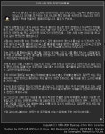 자유 게시판 - 적수네 동네.