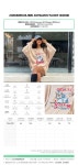 와이제이 여성의류 빅사이즈 스테이트빈티지나염티 409S620S 와이제이 여성의류 빅사이즈  스테이트빈티지나염티 409S620S