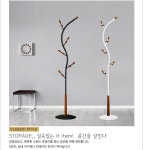 왕자 코트랙_에스라인_선택형_548 - NS홈쇼핑