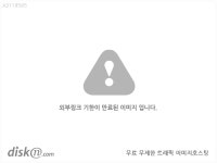 부천 놀이터 최고의 오피랜드 opland1.com - KIA 타이거즈 갤러리
