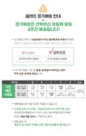텐바이텐 10X10 : [정기배송]밥보다샐러드 5팩x4주(총20팩)