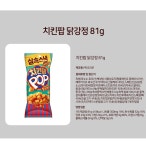 도매꾹 :: 대한민국1위 돈버는 쇼핑 - 도매꾹 [도매꾹] C93-치킨팝 닭강정 81g
