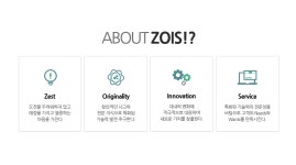[주식회사 조이스] 2018 하반기 신입사원 모집 (~09/30(일) 마감) - 사람인 - 사람인
