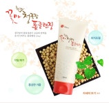 [꽃마 화장품-추석장터 특별구성 5종세트] 꽃피는 아침마을 [A23] [꽃피는 아침마을] 추석장터 특별구성 5종세트