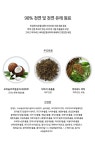 스텔라카워시 | [스텔라앤마마-스텔라앤마마 순수워시 500ml] 꽃피는 아침마을 [A14] [꽃피는 아침마을] 스텔라앤마마 순수워시 500ml
