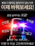 [(주)에네스티-에네스티 수분&미백 영양크림] 꽃피는 아침마을 [A21] [꽃피는 아침마을] 에네스티 수분&미백 영양크림