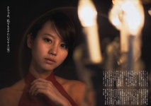 외방커뮤니티 > 외방재팬 > 호리키타 마키 주간문춘 화보