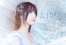 가생이닷컴>팬빌리지 > 에프엑스 > 161026 송치엔공작소 웨이보 빅토리아