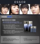 [플레이어]15년 연속 멀티샵 랭키 1위 rg15 [꽃을든남자] 에소르 스포츠 2종세트