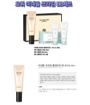 오휘미네랄프라임블레미쉬밤