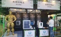 [인사이드 3D프린팅 2018] 전시부스 참관기 3편 : 클리앙