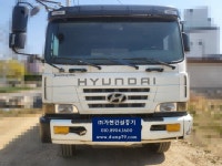 :: 그린중기 ::