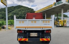 :: 그린중기 ::