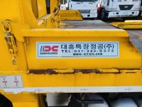 :: 그린중기 ::