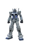 「機動戦士ガンダム サイドストーリーズ」，新DLC機体「G-3ガン... サイドストーリーズ」，新DLC機体「G-3ガンダム」配信