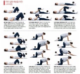 질환 예방과 수술 후 관리법, “액티브 시니어, 쭉 펴고 삽시다” 1 척추 질환 예방과 수술 후 관리법, “액티브 시니어, 쭉 펴고 삽시다” 1