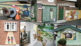 서울시 50플러스포털 [50+포탈]만화와 만나는 거리, 그림처럼 물드는 동심 강풀 만화거리 만화와 만나는 거리, 그림처럼 물드는 동심 강풀... 