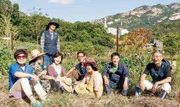 서울시 50플러스포털 [50+포탈][50+단체 스토리]②토종 씨앗을 보급하는 도시 농부들, 우리씨앗 [50+단체 스토리]②토종 씨앗을 보급하는 도시... 