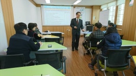 프로그램 리뷰 - 상세 | 서울시 50플러스포털 열린학교) 귀로 건강체크! 이어테라피 