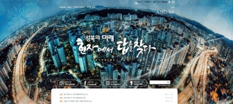  - 상세 | 서울시 50플러스포털