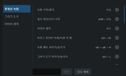 프로그램 리뷰 - 상세 | 서울시 50플러스포털 유튜브 크리에이트 양성 심화반