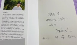 서울시 50플러스포털 [50+포탈][내 삶의 쉼표 찍기 7] 지금 당신의 마음은 어떠십니까? [내 삶의 쉼표 찍기 7] 지금 당신의 마음은 어떠십니까?