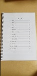 서울시 50플러스포털 [남부]50+ 가곡 2집(10/22) 50+ 가곡 2집(10/22)