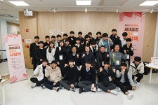 미소진로상담소;천리안출판사 | 서울시 50플러스포털 [남부]청소년 진로 상담소, 세대 공감. 50+사람책 만남의 날을 열다 청소년 진로 상담소, 세대 공감. 50+사람책 만남의...