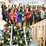 서울시 50플러스포털 [중부]‘커뮤니티’라는 슈퍼 공기청정기 ‘커뮤니티’라는 슈퍼 공기청정기