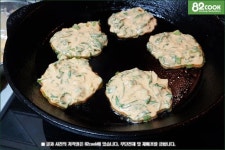 장떡만들기 (고추장떡) -  -  ::: 알찬살림 요리정보가득한 82cook.com