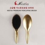 ::  나눔이 있는 쇼핑몰 85pro :: [헬렌케이]싱크로나이즈 컬러링부스터 망고옐로우
