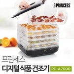 ::  나눔이 있는 쇼핑몰 85pro :: 청정 동해안 동해청정 자연산 돌미역 한오리 (200g X 3ea)